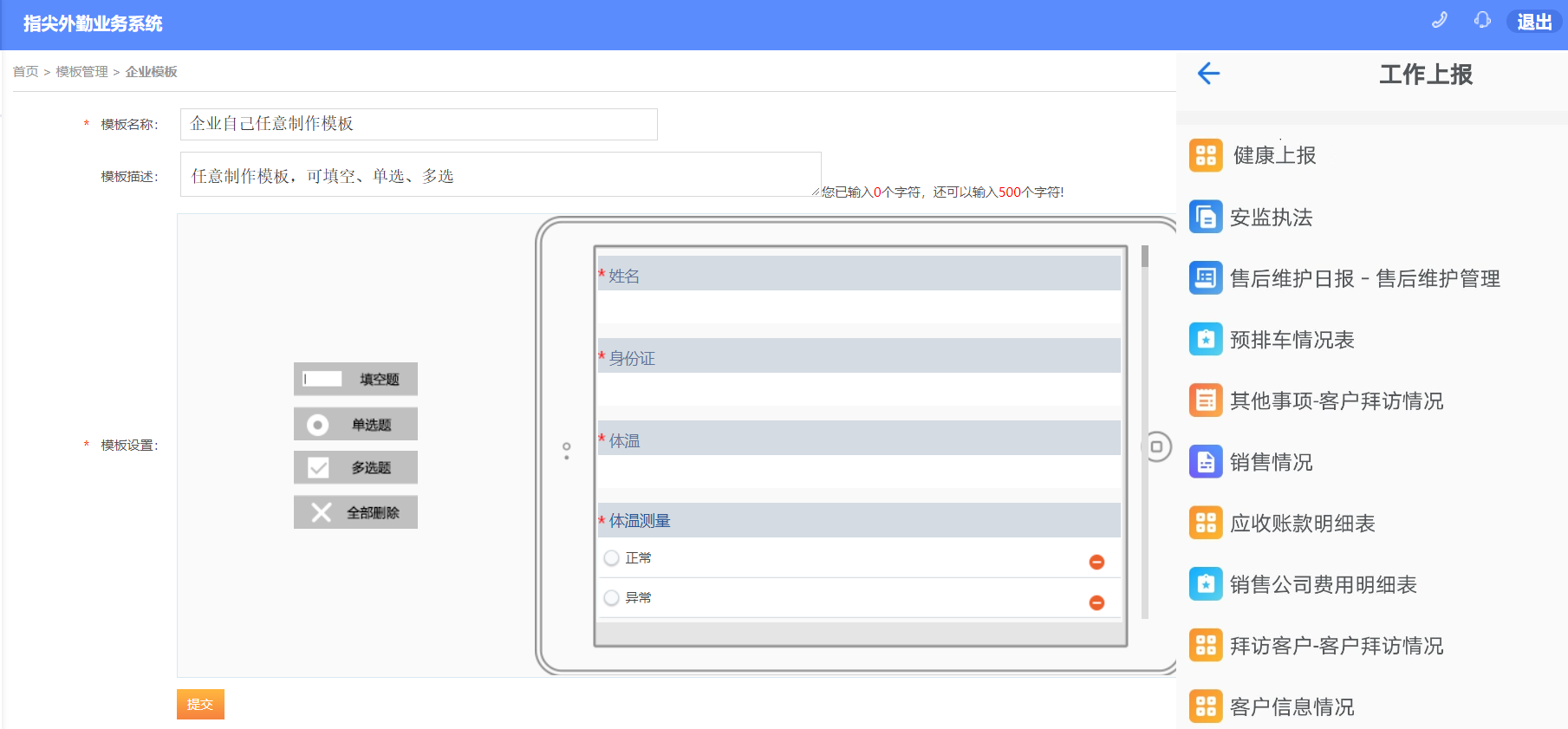無標題12.png